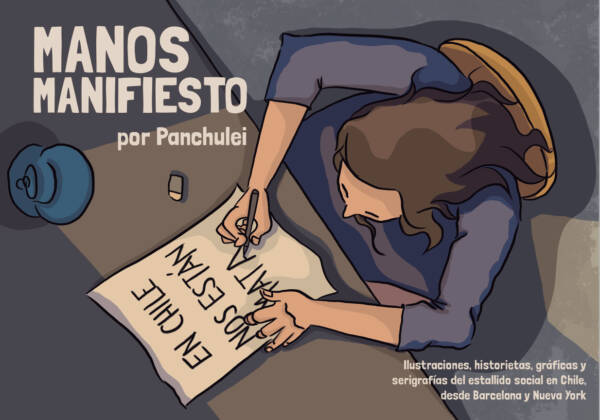 Manos Manifiesto